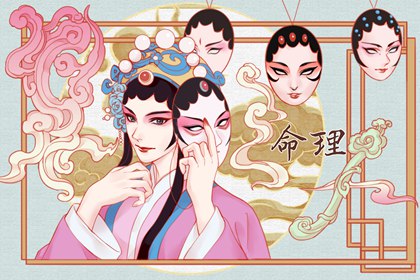 日历查询_日历2026年吉日_日历万年历
