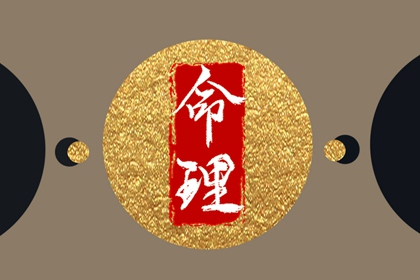 万年历日历|日历表2026年|万年日历