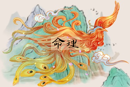 神巴巴黄历网 万年历老黄历2026 2026年老黄历
