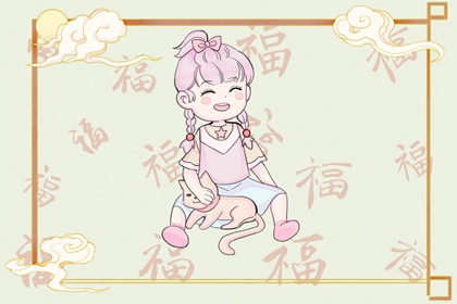 择吉老黄历皇历 老皇历查询 老皇历万年历