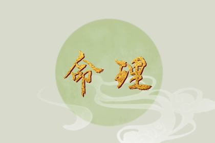 黄历万年历黄道吉日,中国万年历黄历,今日万年历查询