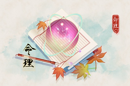 万年历日历|2026万年历日历|日历表