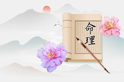 日历吉日查询|日历2026年|倒计时日历
