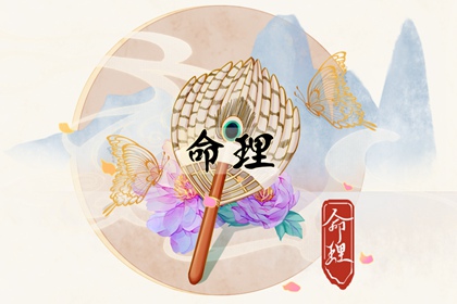 日历黄历|日历2026年|日历2026年吉日