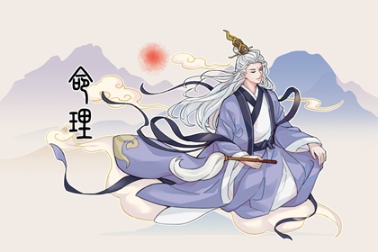择吉黄历 开业择吉日 择吉皇历