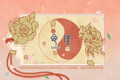 神巴巴黄历网 万年历老黄历2026 2026年老黄历