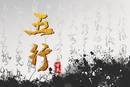 2026年黄道吉日,2026年老黄历黄道吉日,万年历查询黄道吉日
