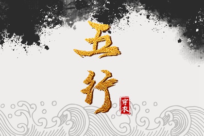 万年历日历|日历表2026年|万年日历