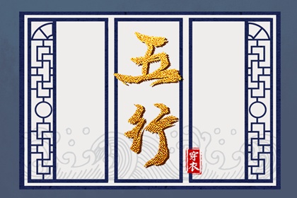 万年历日历表,在线万年历,万年历对照表