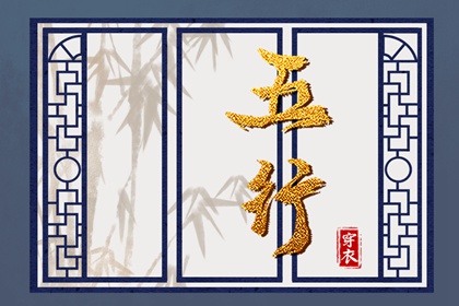 日历2026年老黄历|日历表|日历女孩