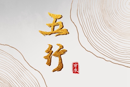 日历吉日查询|日历2026年|倒计时日历