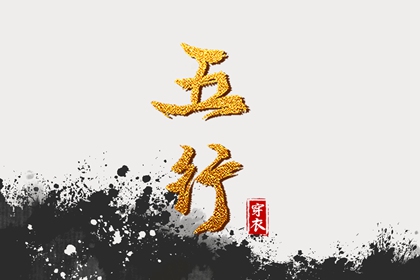 日历吉日查询|日历2026年|倒计时日历