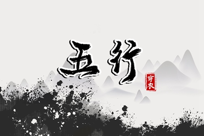日历吉日查询|日历2026年|倒计时日历