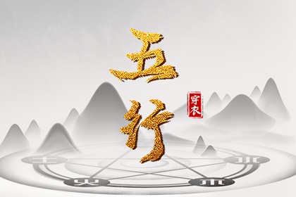 今天农历日期,农历在线查询,农历新年