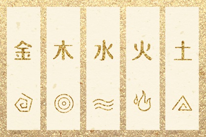 今日黄历查询|2026年黄历|黄历2026年网
