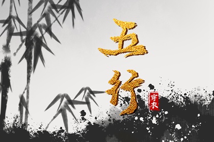 万年历日历表,在线万年历,万年历对照表