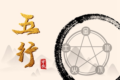 今日万年历 万年历老黄历查询 日梭万年历