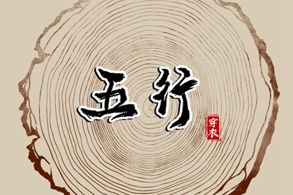 老黄历吉日查询|老黄历查询2026年|黄历吉时查询