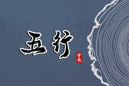 万年历日历表,在线万年历,万年历对照表