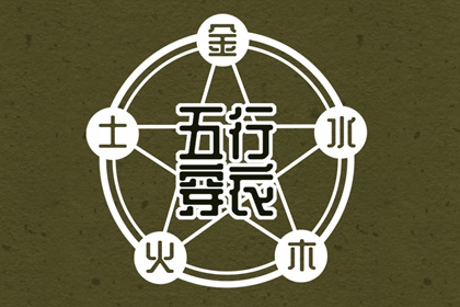 今天农历日期,农历在线查询,农历新年