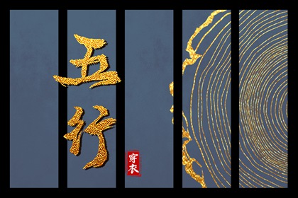 黄历择吉_2026年老黄历_今日黄历吉时宜忌查询