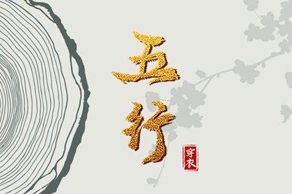 今天农历日期,农历在线查询,农历新年