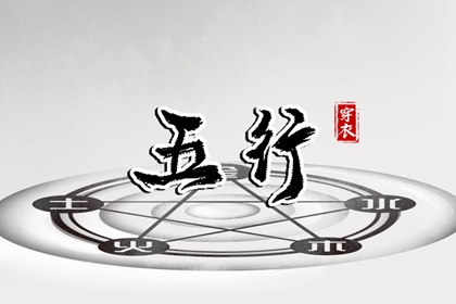 今日黄历查询|2026年黄历|黄历2026年网