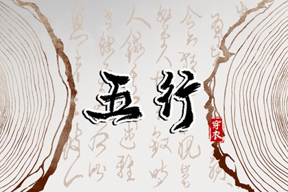 中国万年历黄历|黄历2026年黄道吉日|每日老黄历