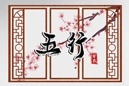 黄历万年历黄道吉日,中国万年历黄历,今日万年历查询
