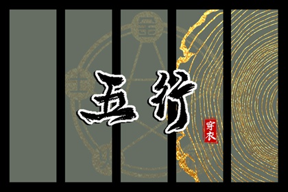 神巴巴黄历网 万年历老黄历2026 2026年老黄历